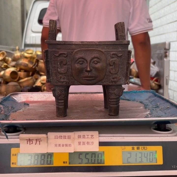 185 铜器物品理性消费
