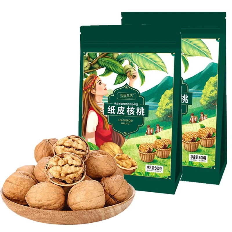 耘田生活新疆阿克苏185纸皮核桃坚果手剥即开500g/1袋/2袋/5袋