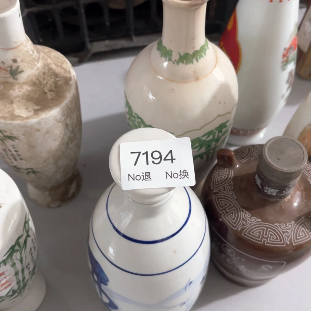 杨***过器556677882025091671