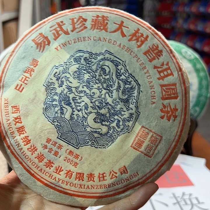 夹子款塑胶Dfghhjjjkk