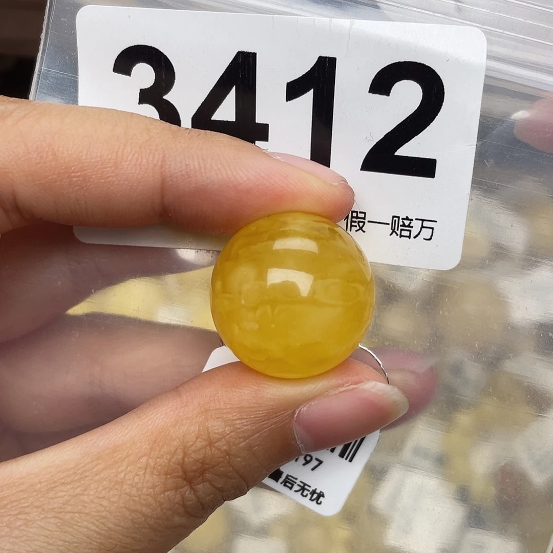 蜜蜡未镶嵌珠宝奇石粉19.7