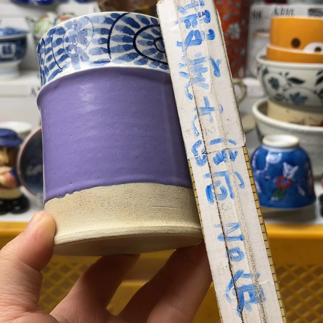 瓷片蘑*哈哈哈我真的不喜欢这样了笑