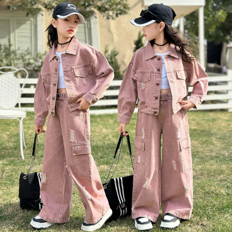 女童春款粉色破洞牛仔套装2025新款洋气女大童春秋阔腿裤休闲外套