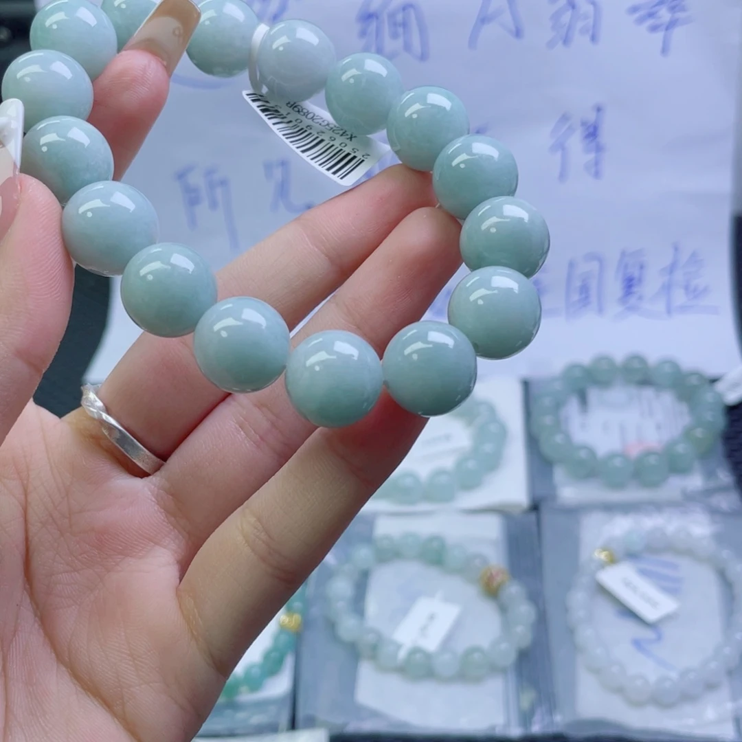 未镶嵌定制翡翠珠串