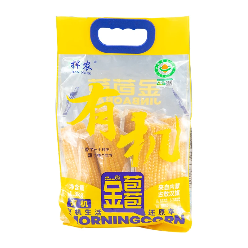 捍农有机鲜食玉米1.3kg