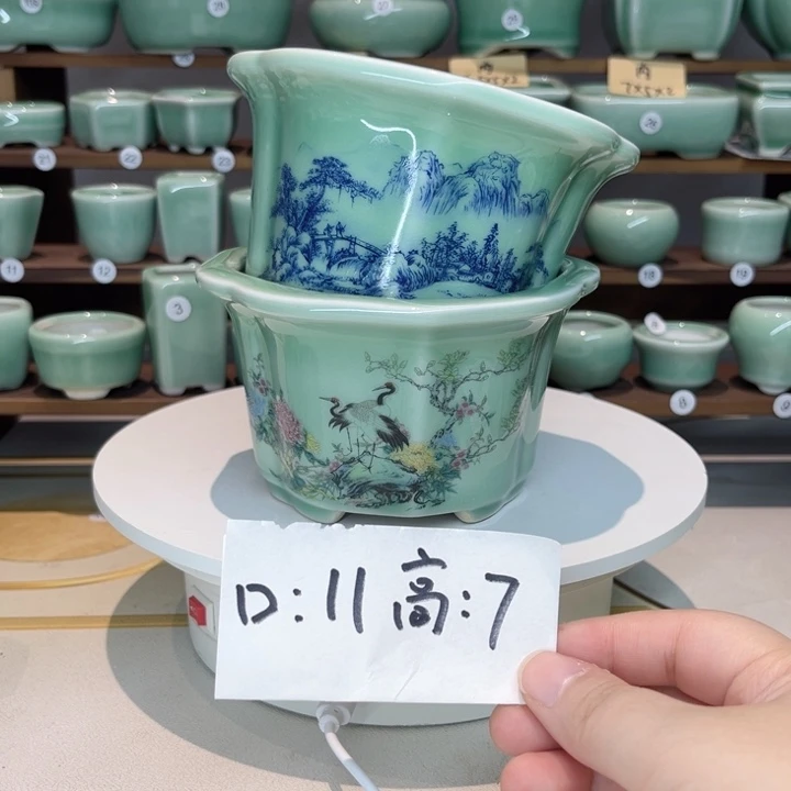 盆心缘小花盆（默认微瑕）