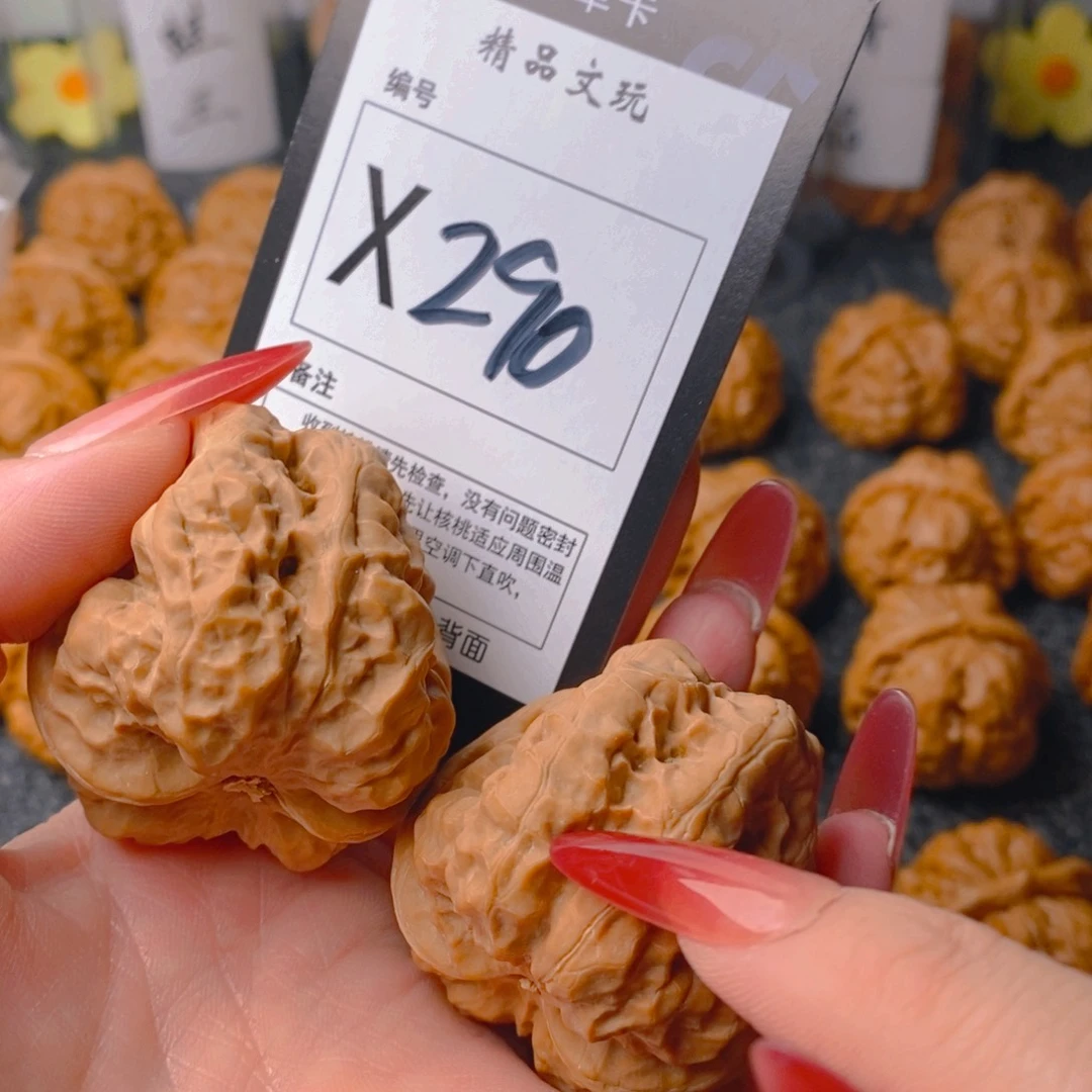 手串/手链核桃梦****的蛤蟆