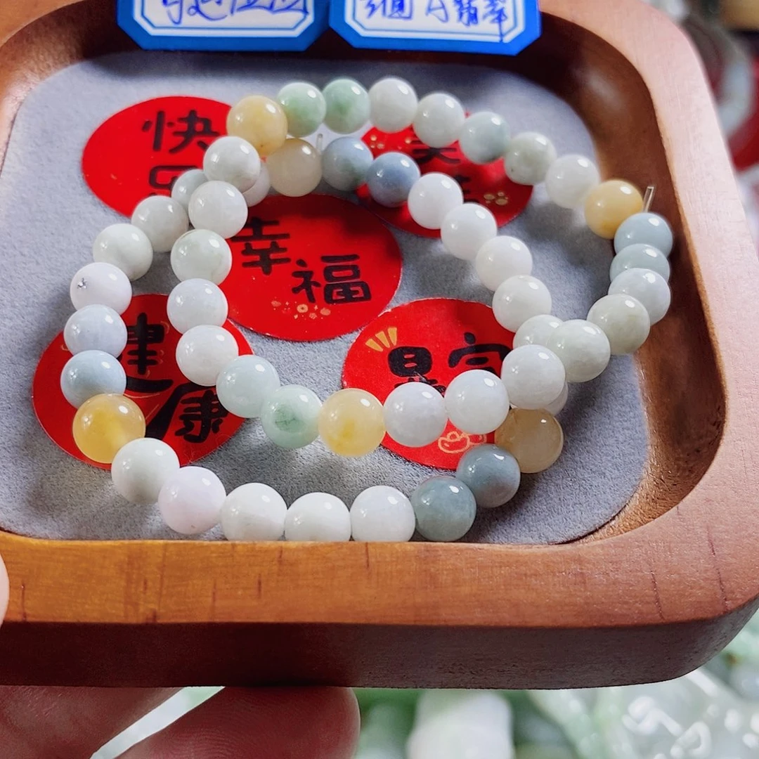 未镶嵌手链翡翠天然