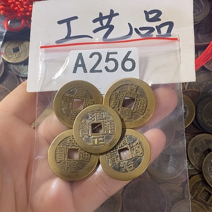 铜工艺品工艺品批发