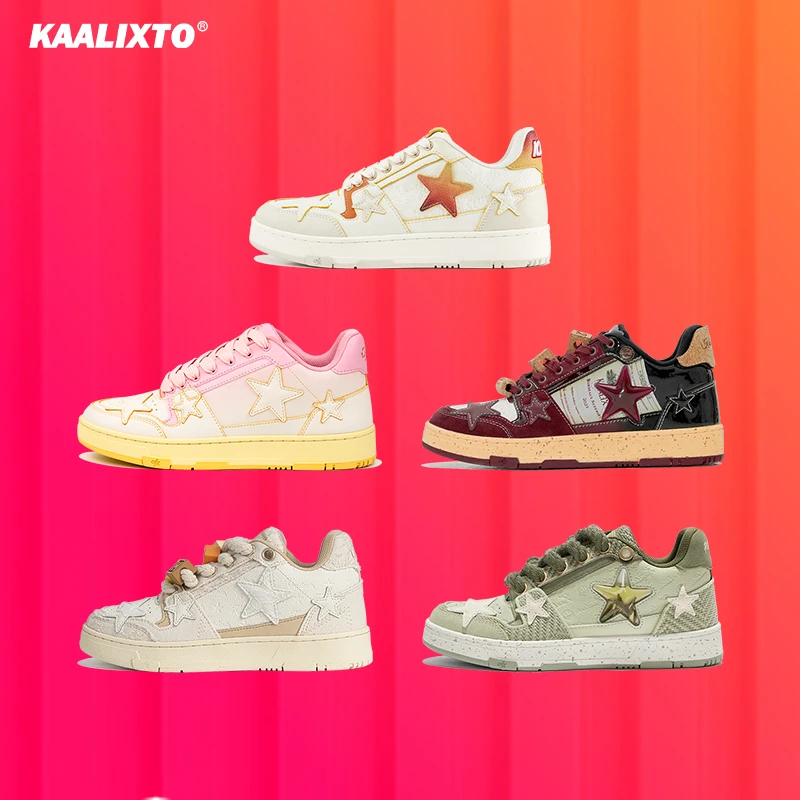 【买一送一】Kaalixto板鞋系列星星鞋国潮经典低帮百搭增高琥珀流光