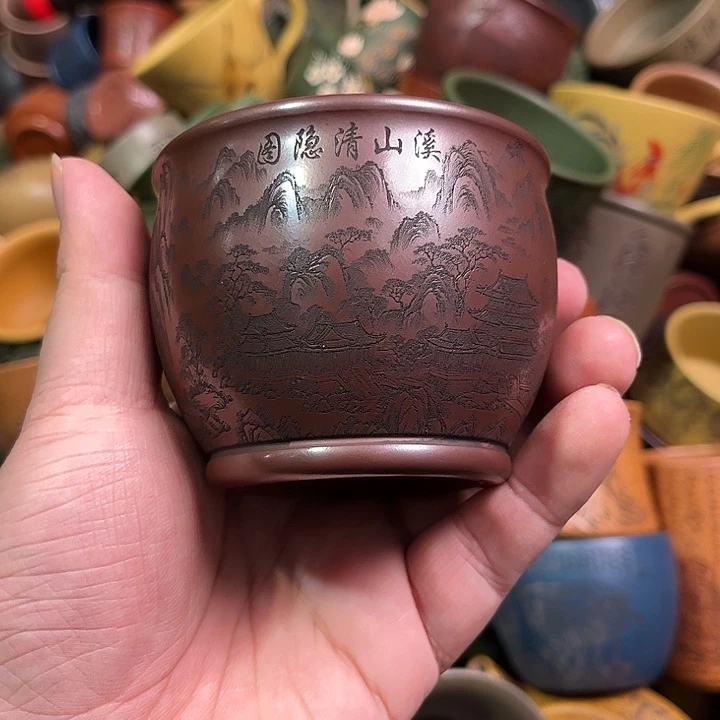 紫砂茶杯全手工紫砂主人杯