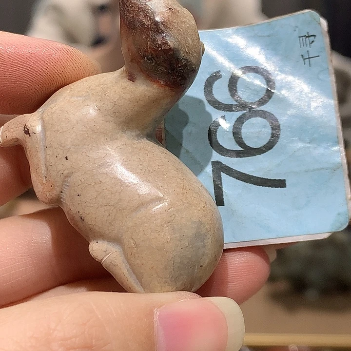 志***合和田玉未镶嵌挂件