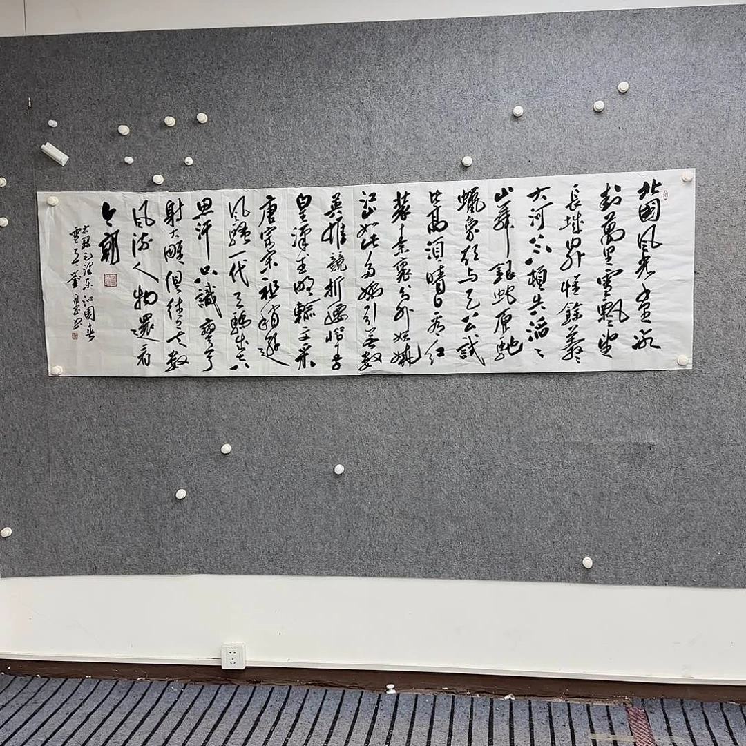 书法作品多次参加全国