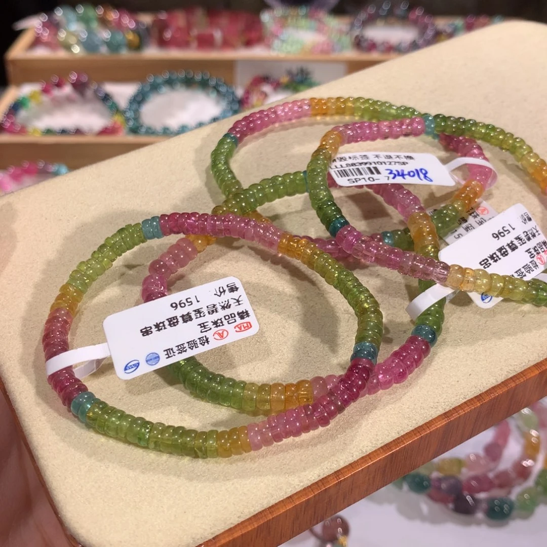 碧玺多样性发货一件未镶嵌