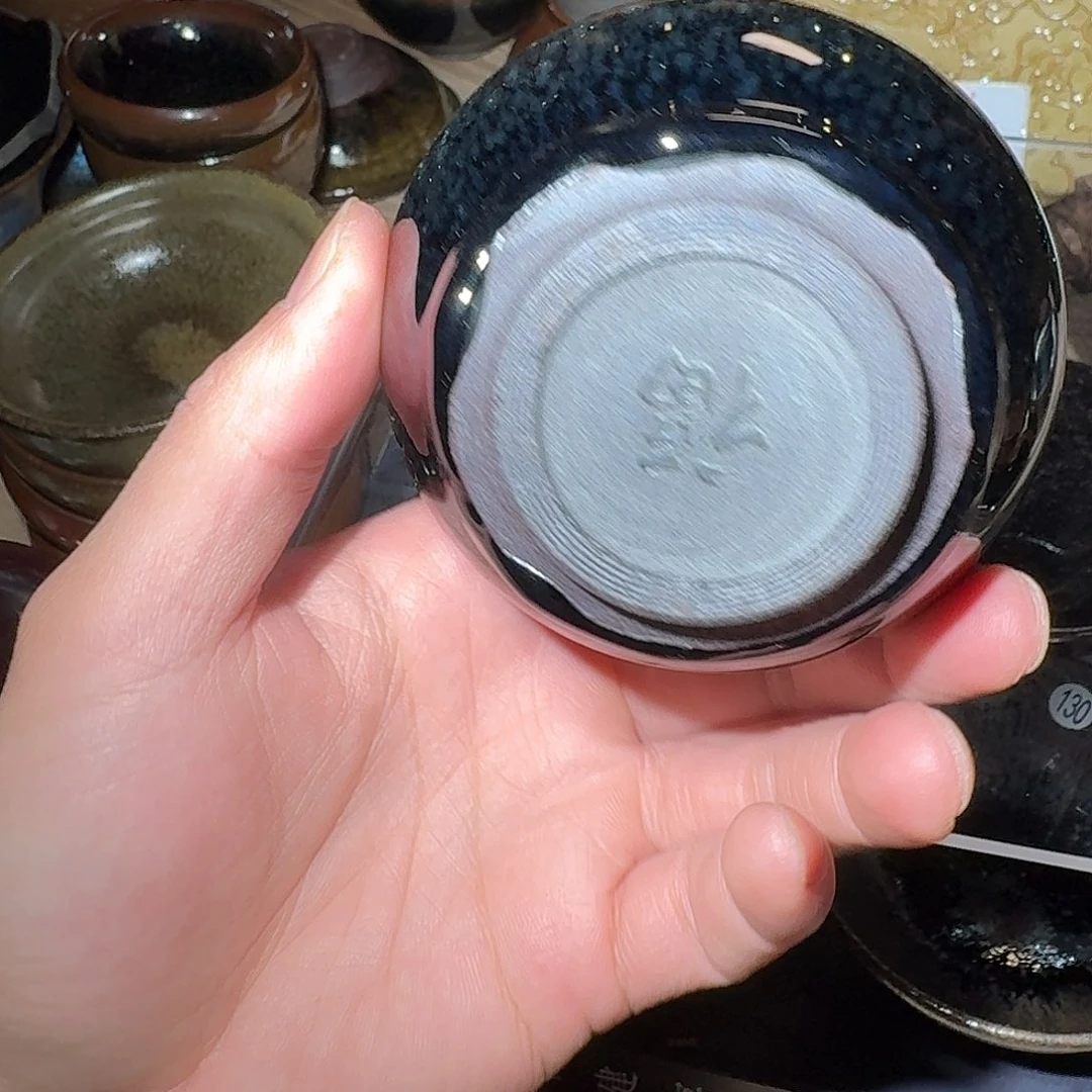 茶盏建窑建盏主人杯