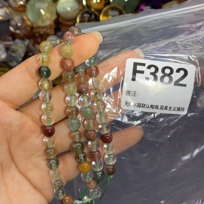 【闪购商品】水晶珠宝半成品未镶嵌