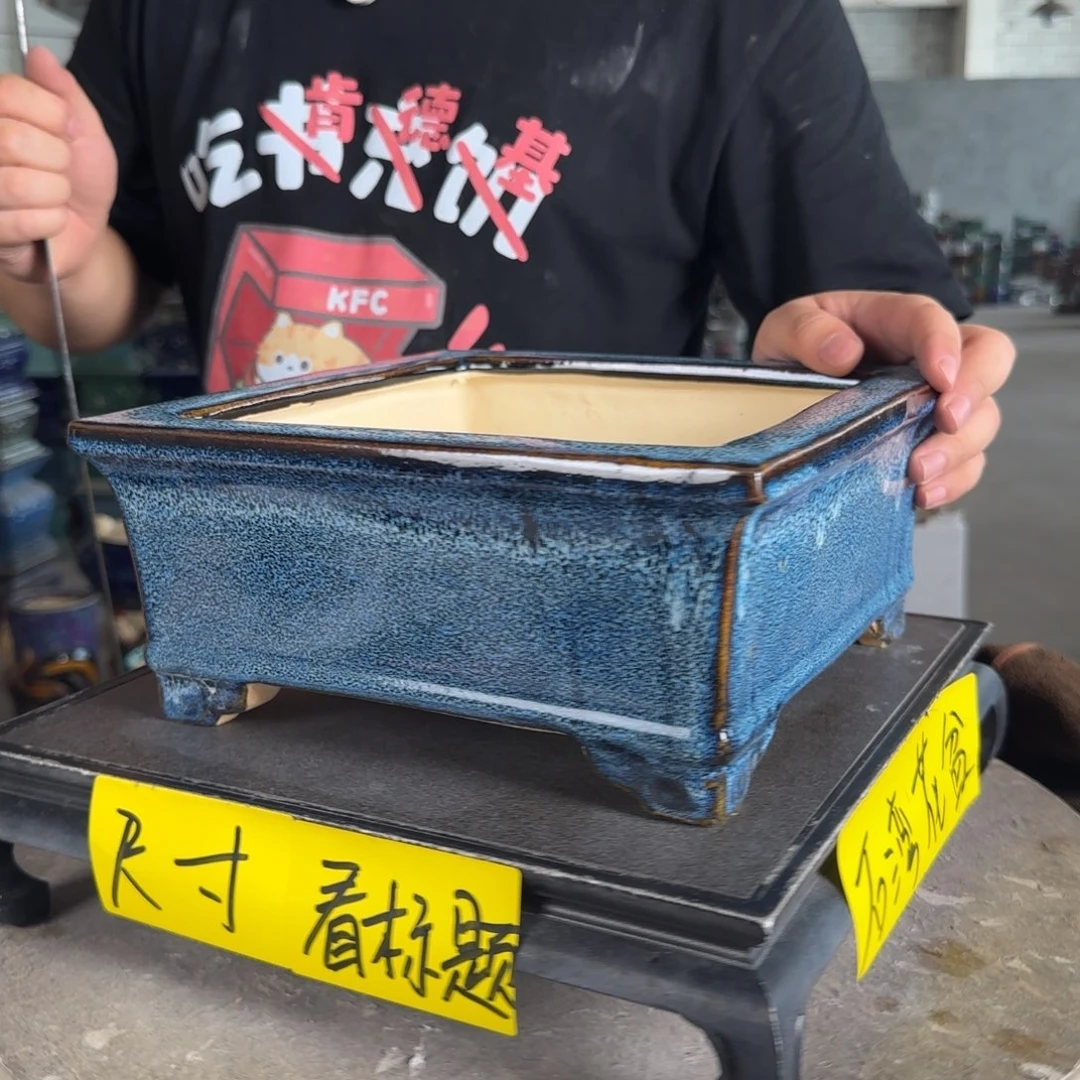 。一风堂石湾花盆 微瑕 内20*8