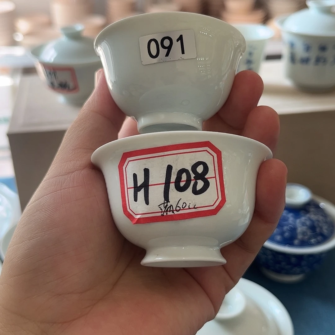 瓷无盖款奥**登108+91号杯子各1个