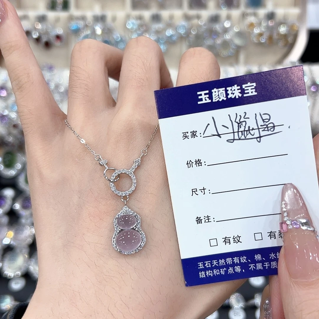 小***ː银S925镶嵌颈饰萤石