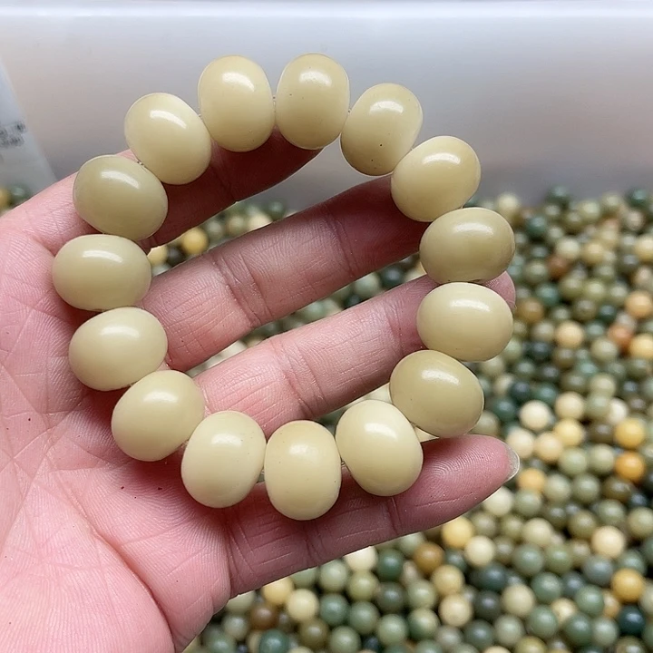 白玉菩提吊坠瑕疵17青提算盘手串