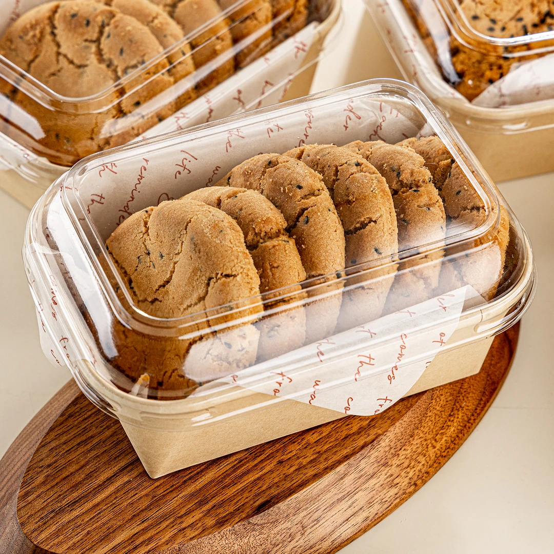 桃酥包装盒中式糕点饼干点心酥盒子长方形手工烘焙老婆饼打包专用