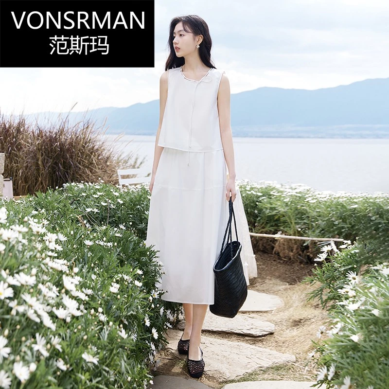 品牌气质女神范白色裙子套装女显瘦夏装新款无袖上衣半身裙两件套