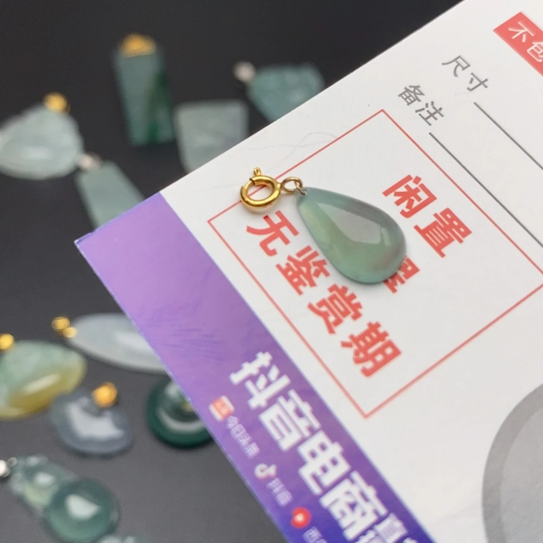 颈饰18K金镶嵌翡翠