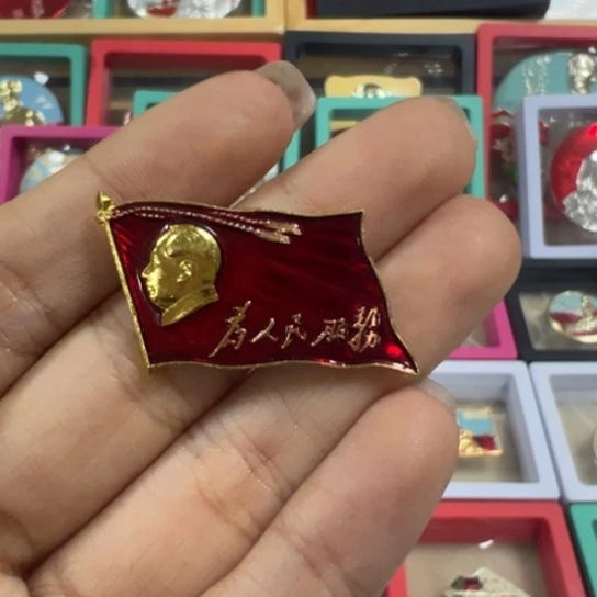 空***儿直播间专用定向链接