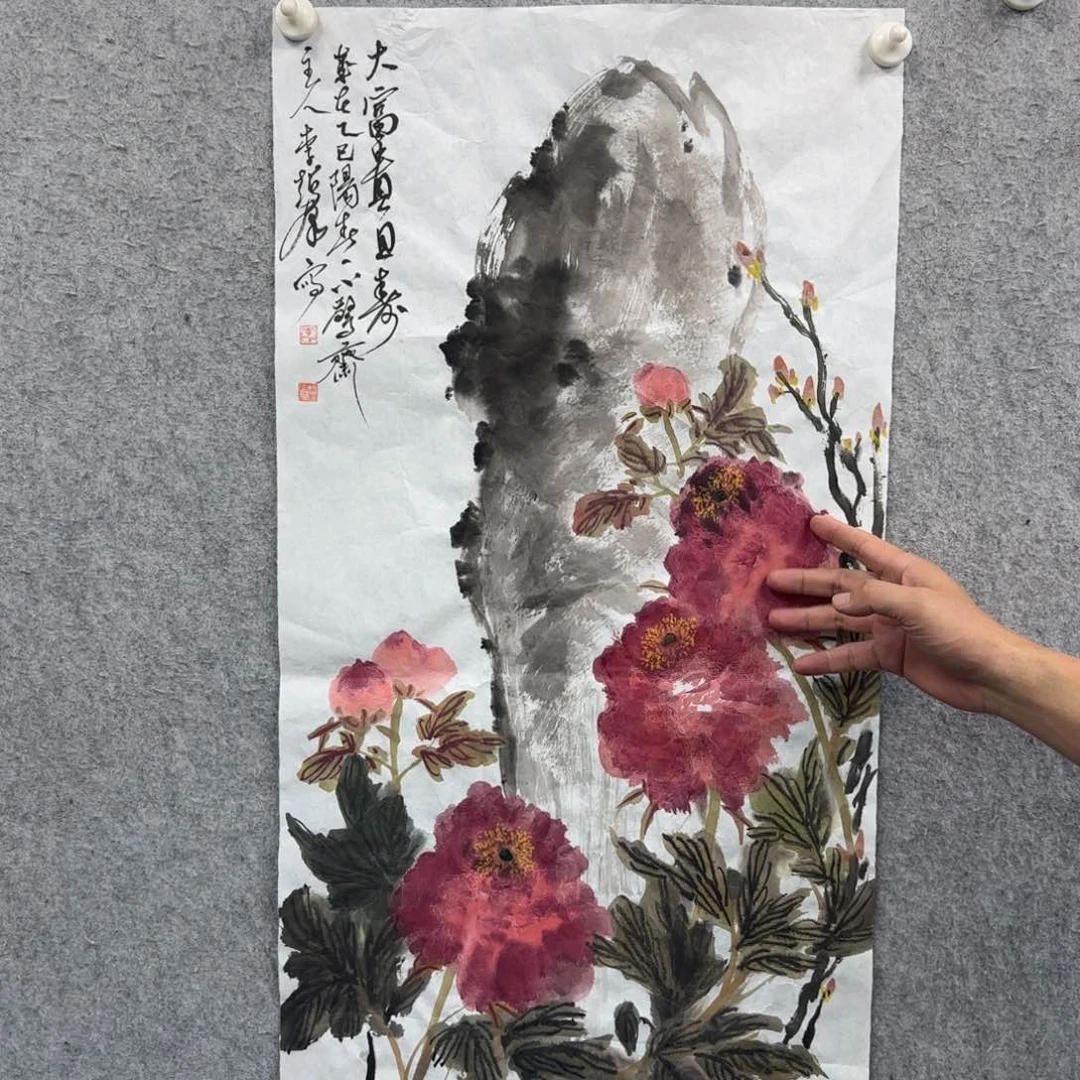 李超群老师画画作