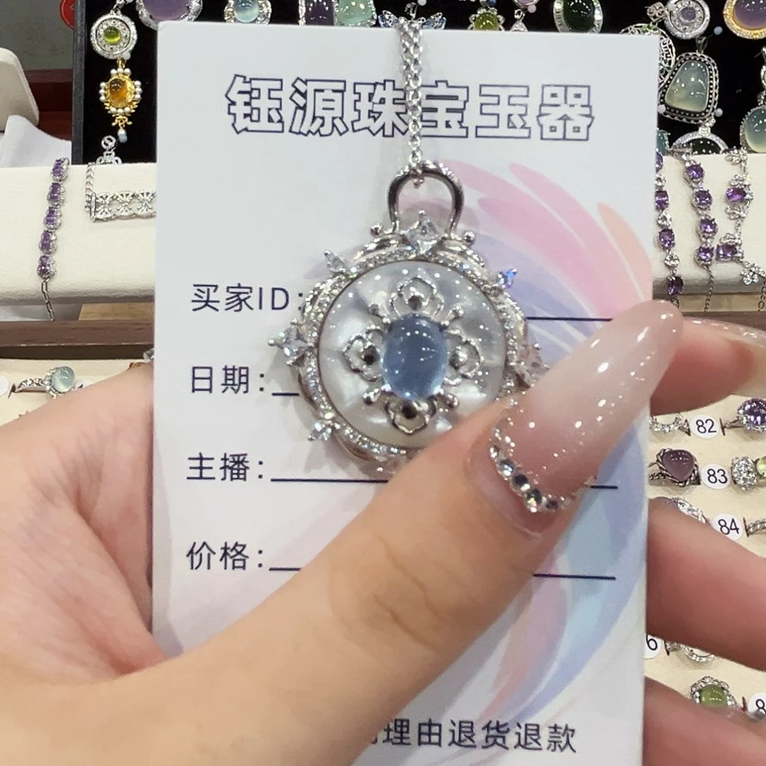 竹***君海蓝宝石套链银S925镶嵌