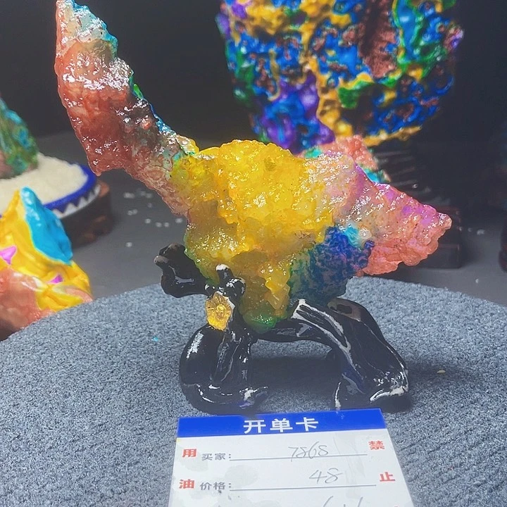 石材开播了我要开始了