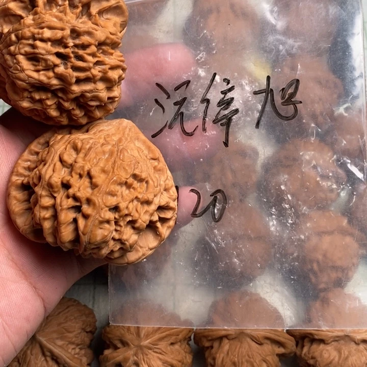 沅***旭把件文玩核桃核桃