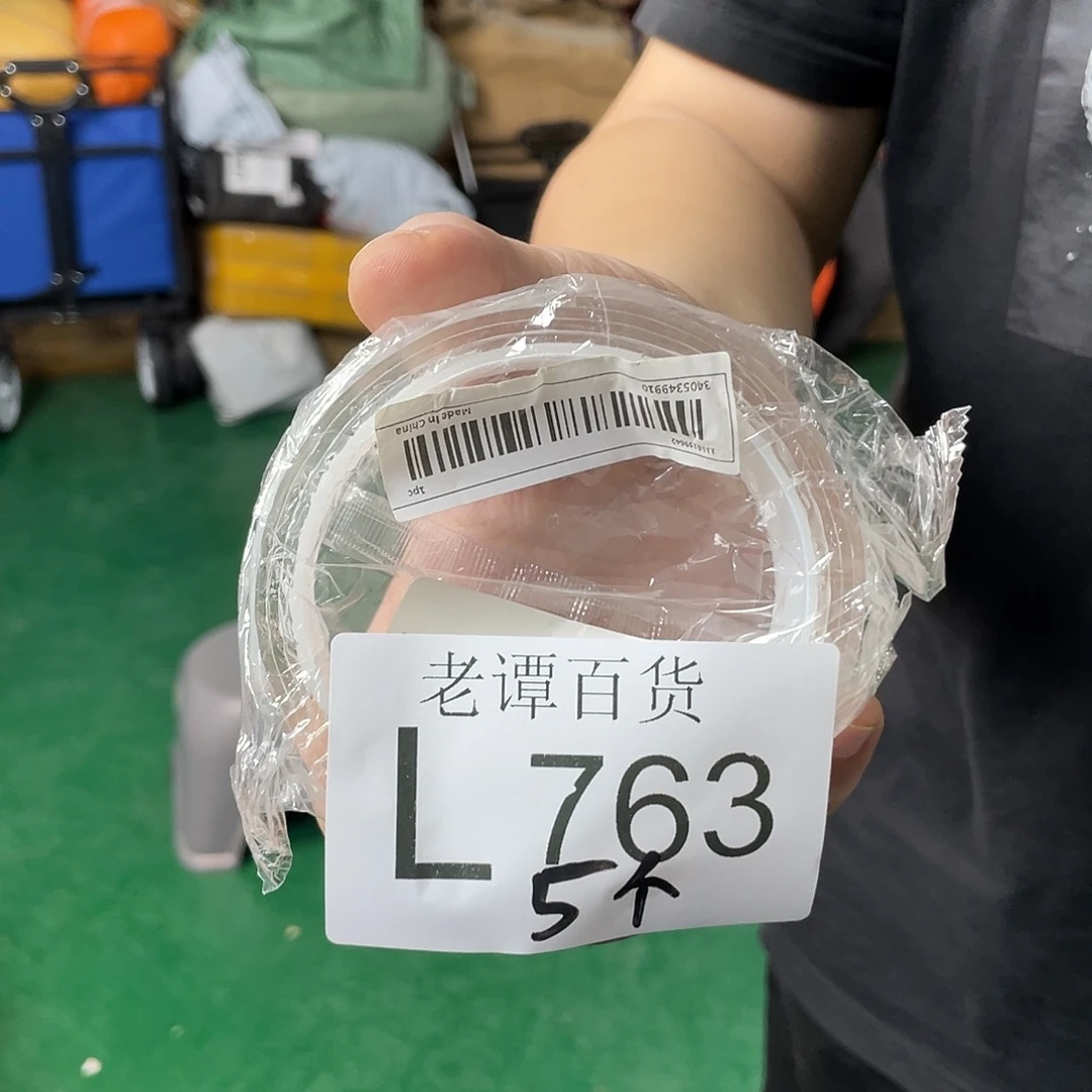 在这方面有一定经验也不例外