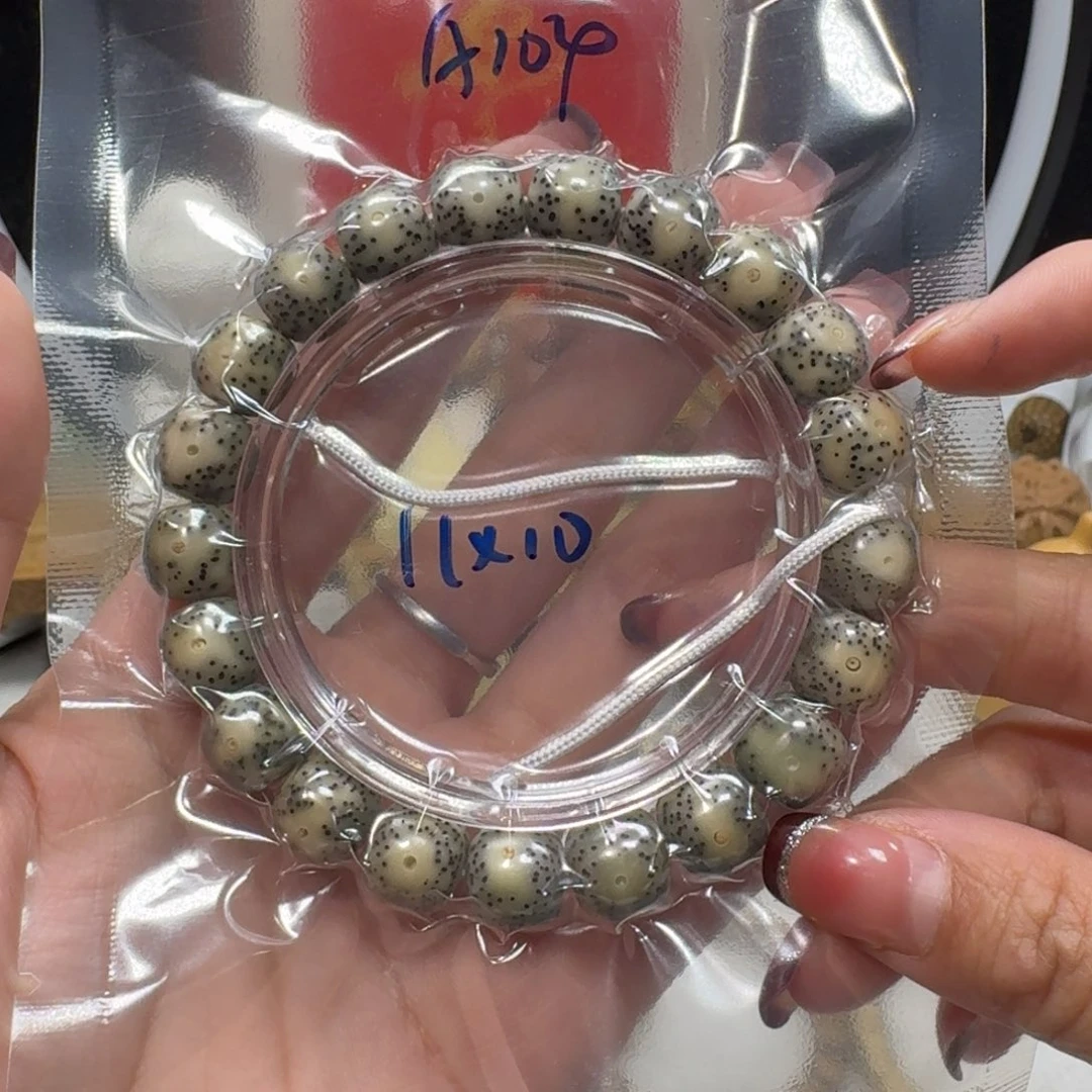 吊坠星月菩提A104福利11×10