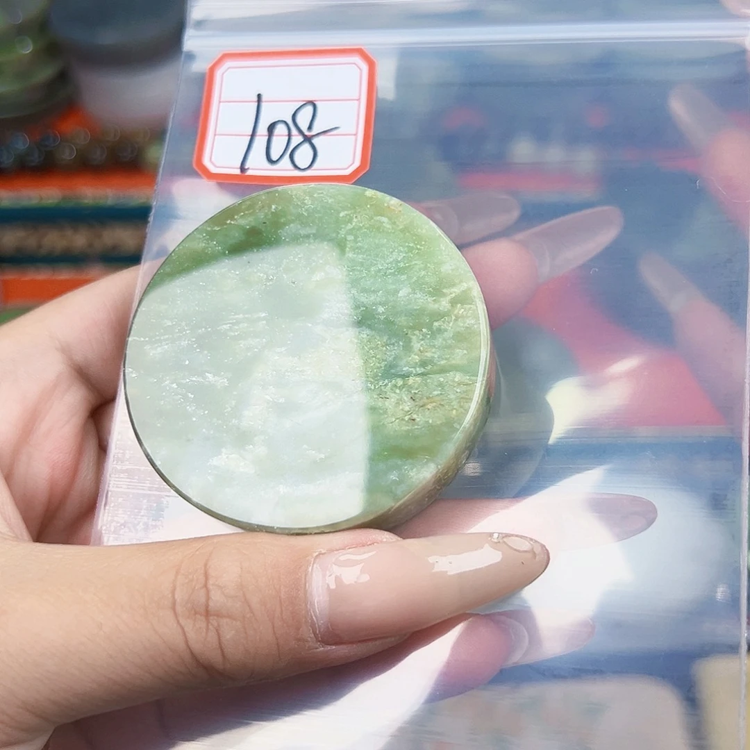 和田玉未镶嵌珠宝半成品