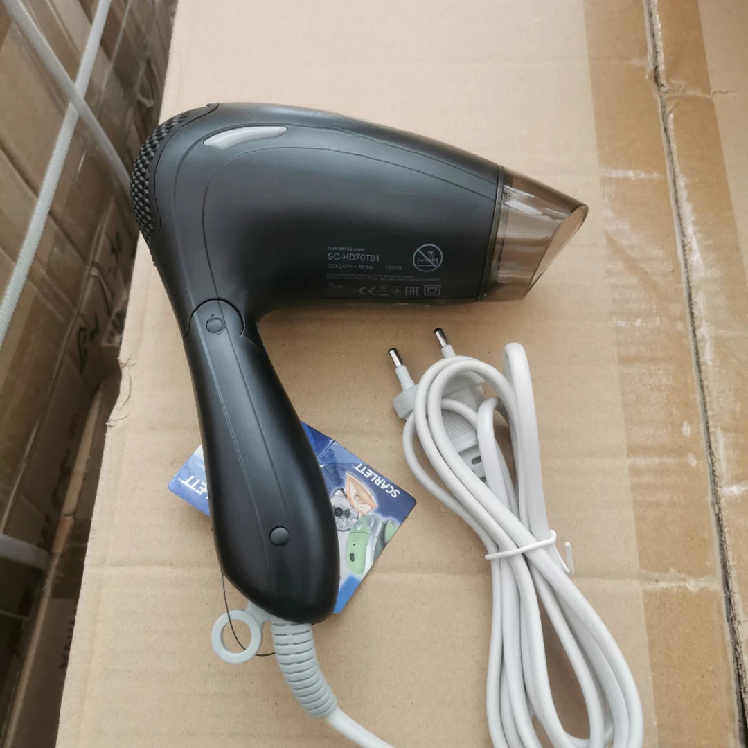 SCHD70T01#便携电吹风机1200W库存尾货（新三楼）