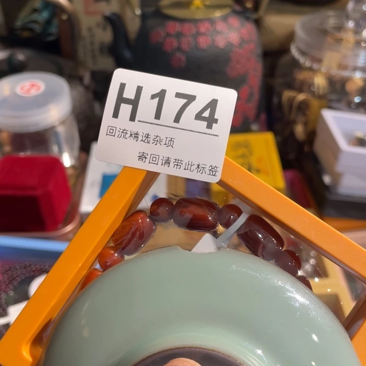 美***师居家陶瓷定向链接