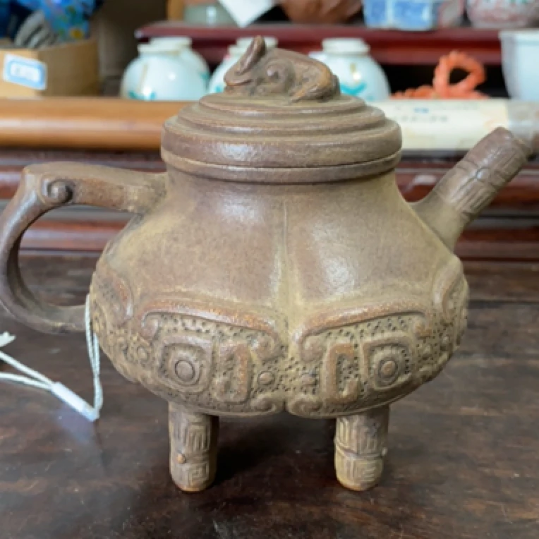 容量约360cc紫砂茶具