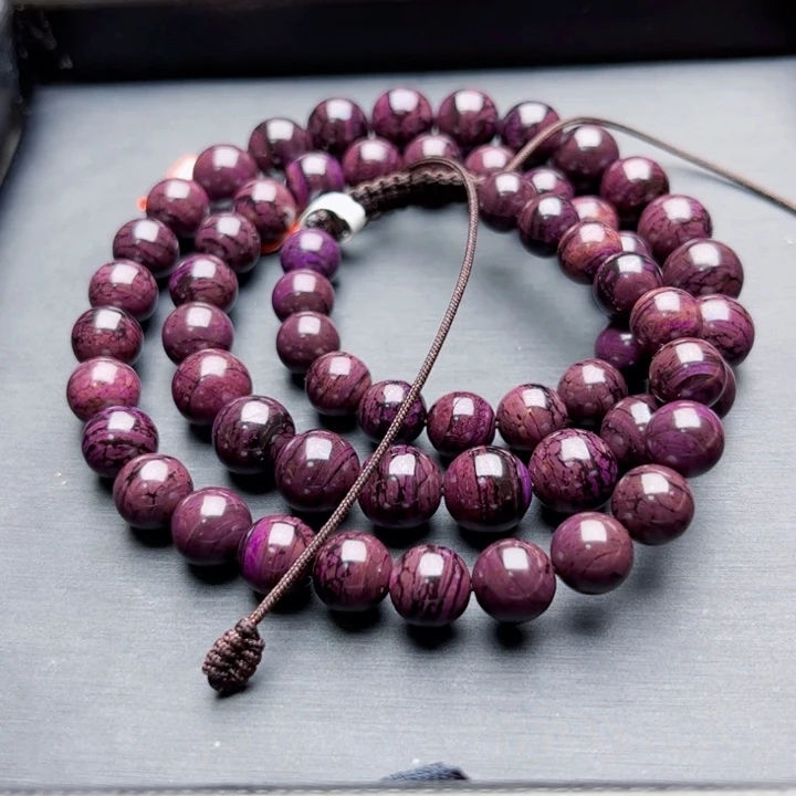 苏纪石（舒俱来）项链未镶嵌项链