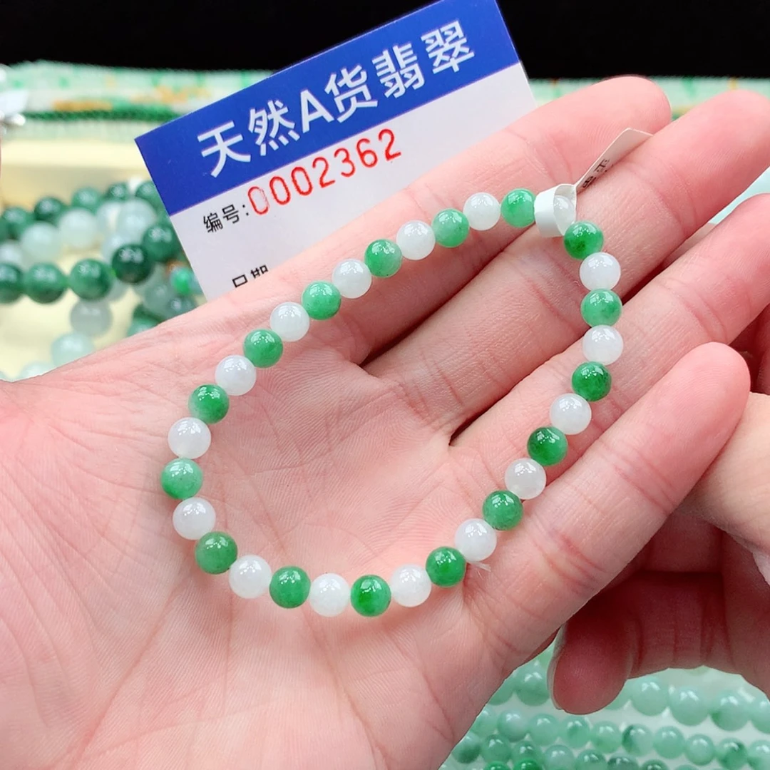 【闪购商品】翡翠未镶嵌项链缅甸天然A货翡翠