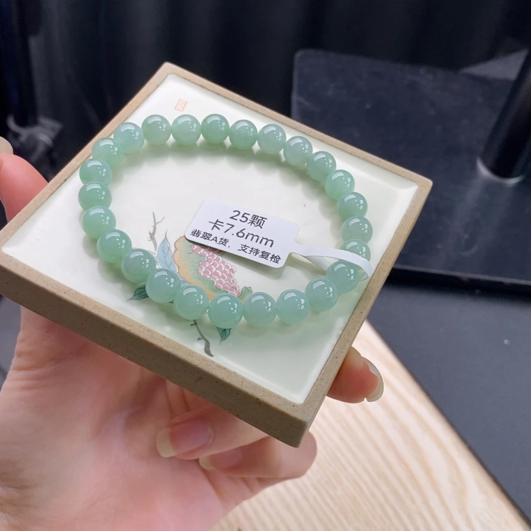 未镶嵌手链翡翠翡翠手串Y1100