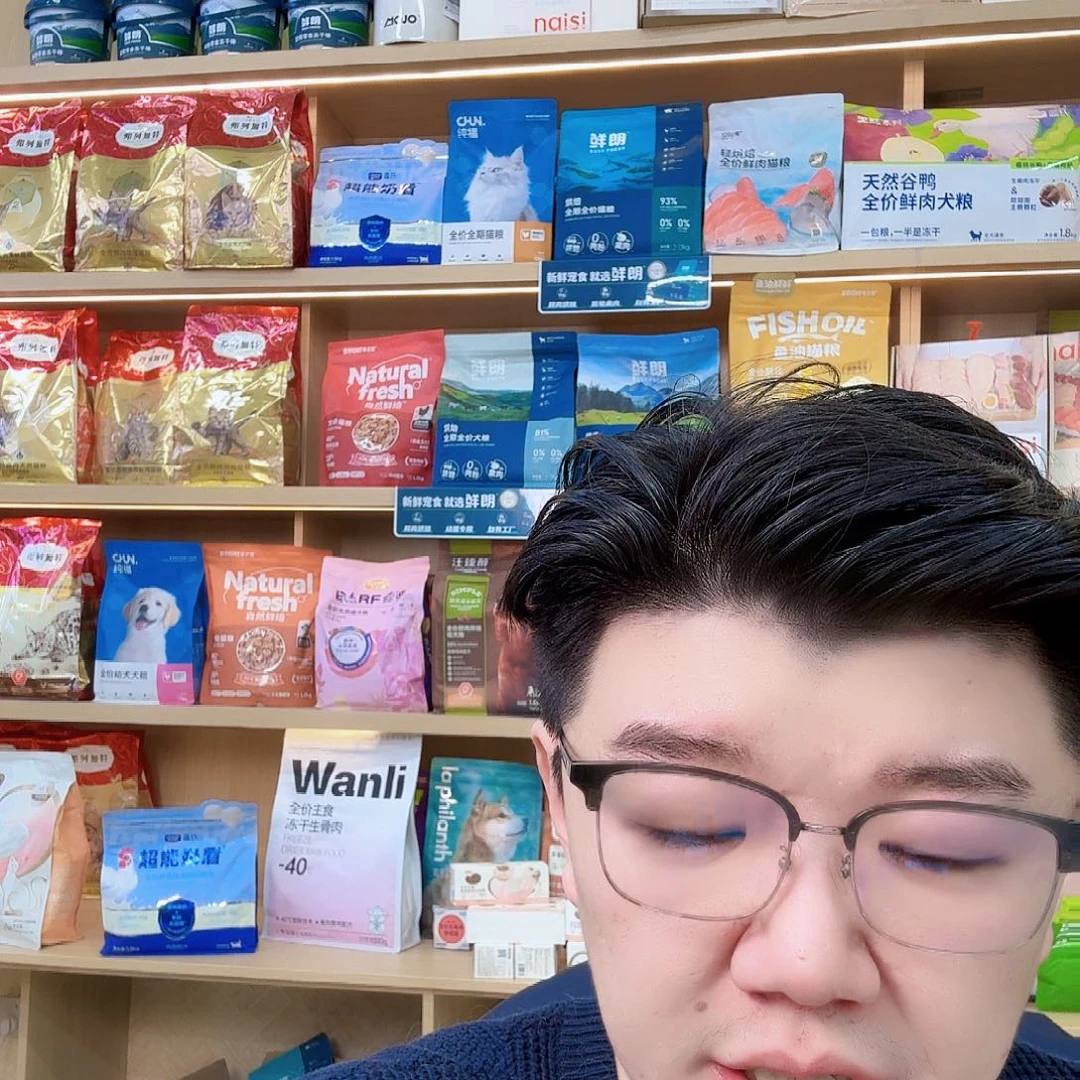 薄***荷塑料可口可乐可口可乐了看看可口可乐