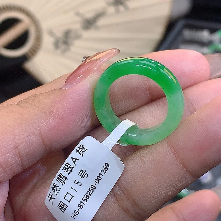 翡翠戒圈未镶嵌圈口15