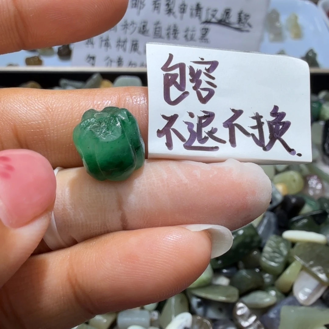 和田玉未镶嵌珠宝奇石