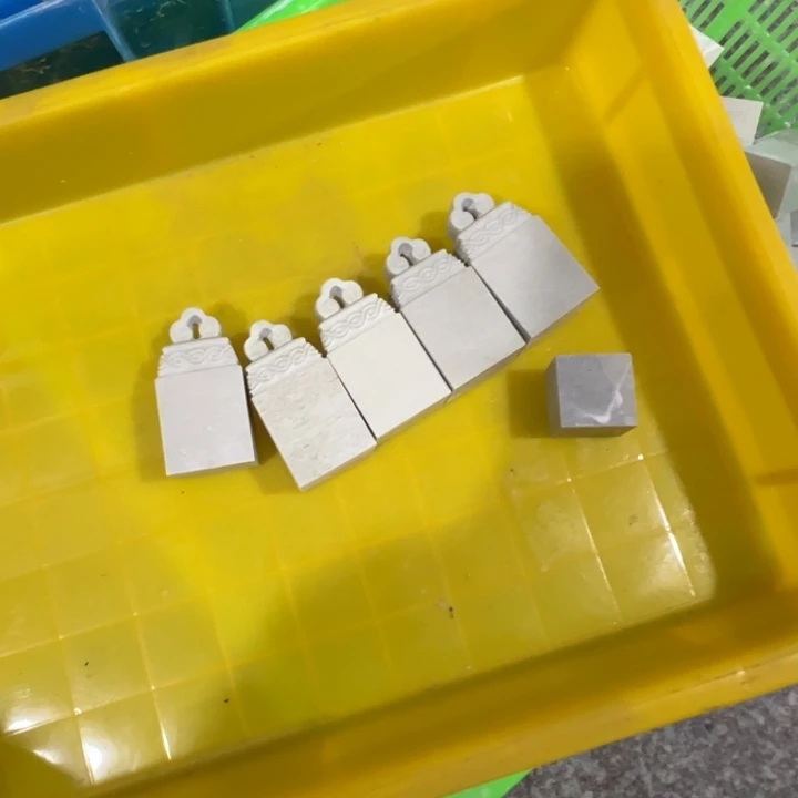 沐***斋青田石新矿印石如图