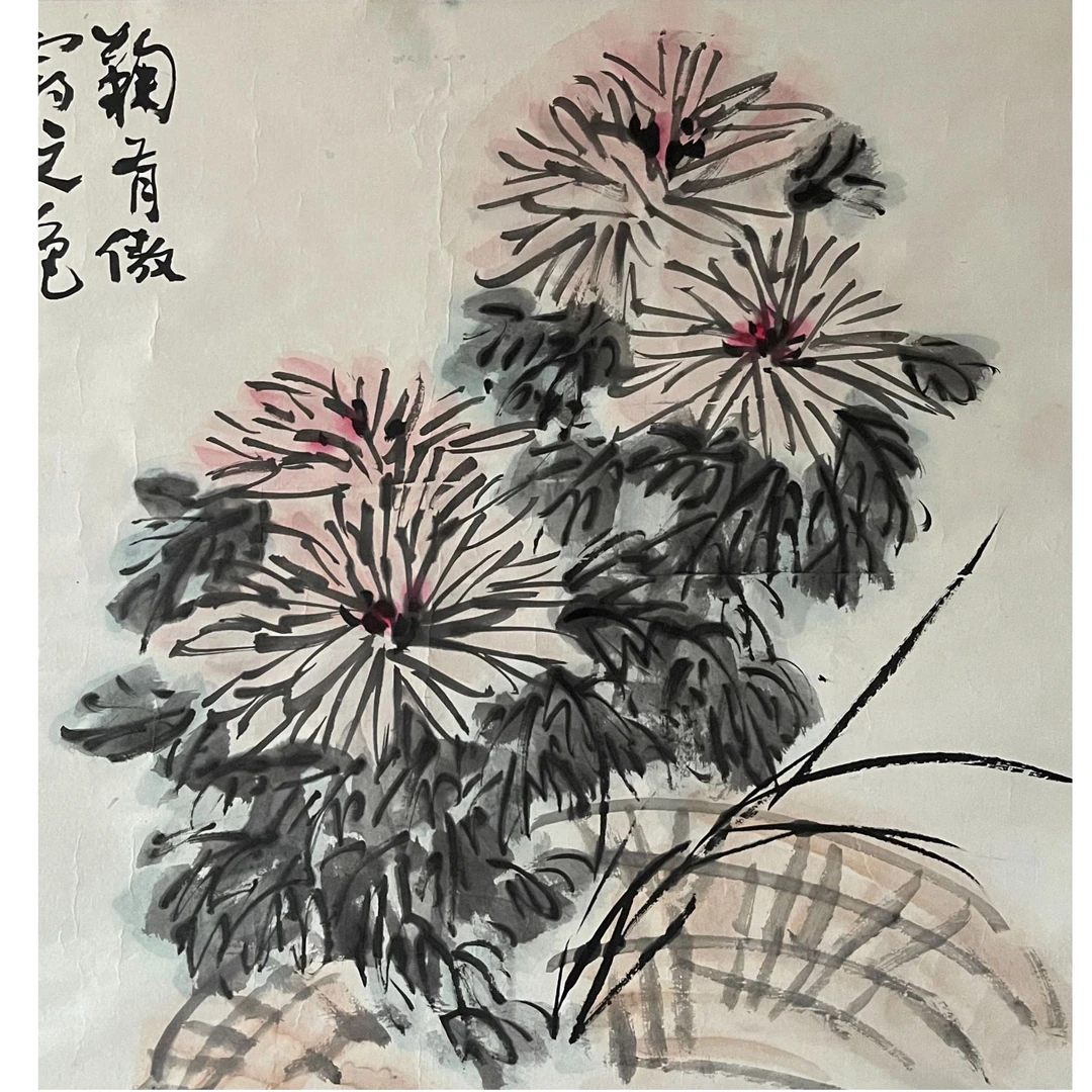 LOT.3037 《菊花》69*70cm 纸本设色镜片