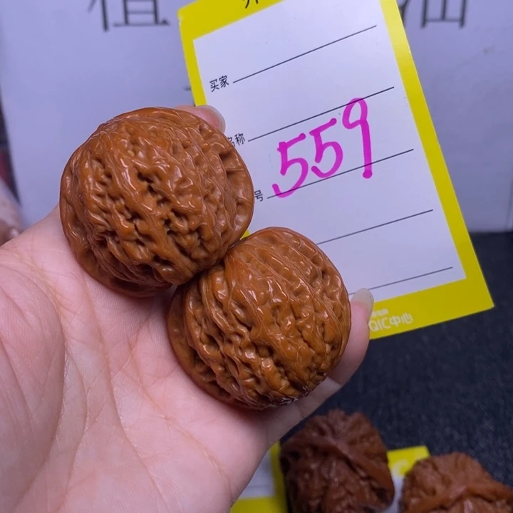 吊坠文玩核桃559/38.5铁锤