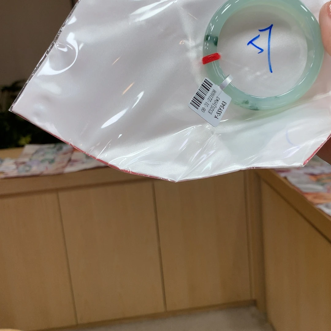 未镶嵌手镯翡翠不退不换
