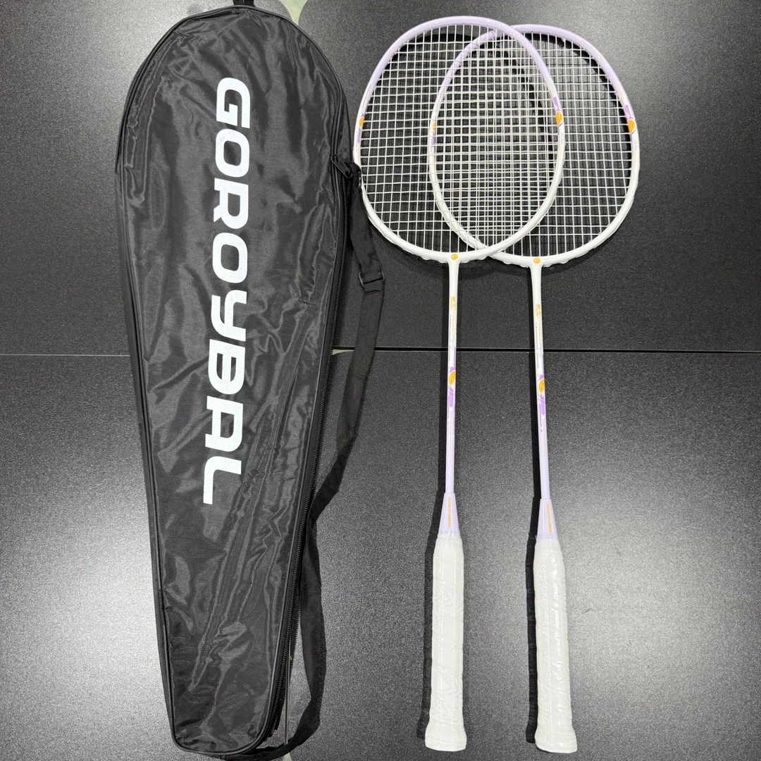 羽毛球拍葡萄紫碳素超轻耐打高弹力新手初学者训练双拍