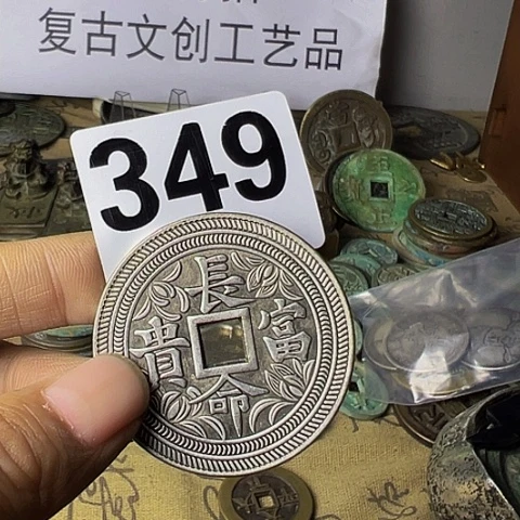 铜朱*明复古文创工艺品